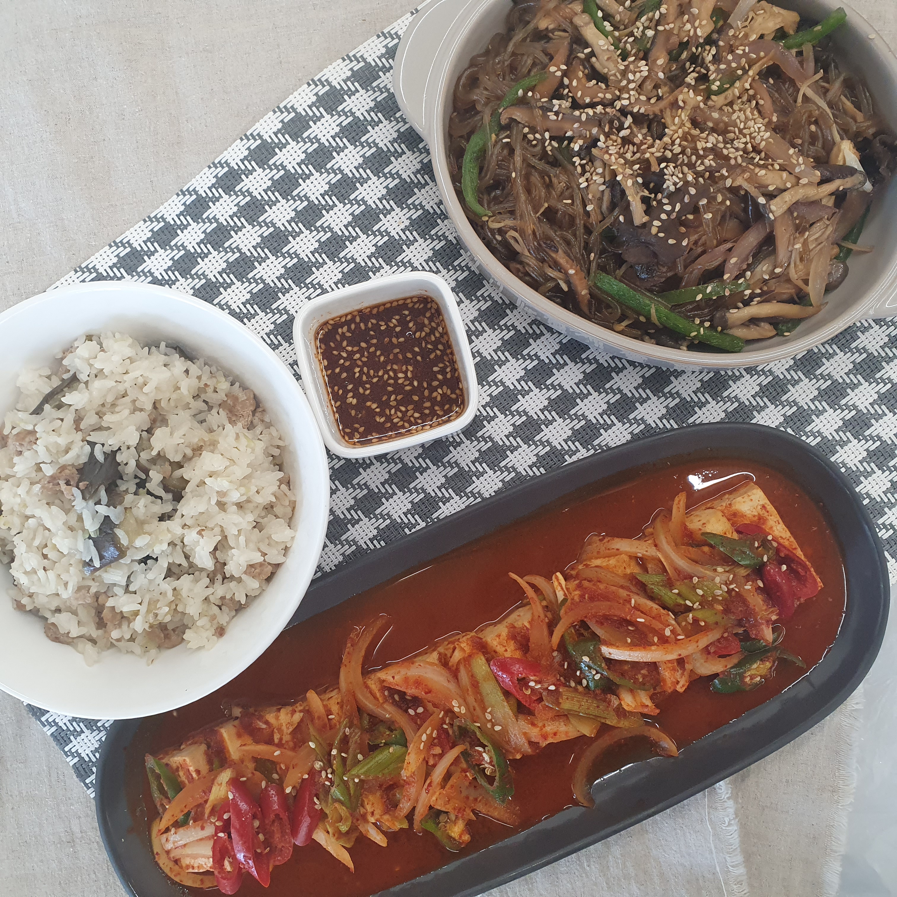 퓨전 요리 기초